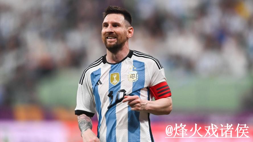 世界杯竞猜安全最佳指南